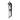 Wahl Cordless Senior 2.0 Clipper